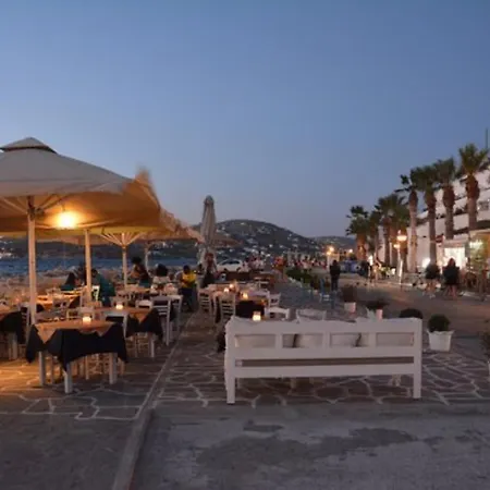 Apartment Livadia Seaside 1 *